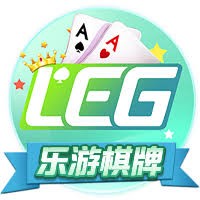 乐游棋牌